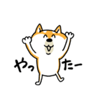 楽勝かんたんメッセージ☆いっぬ（個別スタンプ：35）