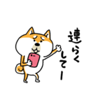 楽勝かんたんメッセージ☆いっぬ（個別スタンプ：38）