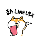 楽勝かんたんメッセージ☆いっぬ（個別スタンプ：40）