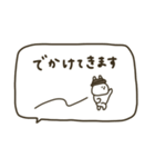 うさぎだけ。みんなで使える。2（個別スタンプ：9）