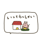うさぎだけ。みんなで使える。2（個別スタンプ：10）