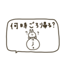 うさぎだけ。みんなで使える。2（個別スタンプ：13）