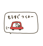 うさぎだけ。みんなで使える。2（個別スタンプ：18）