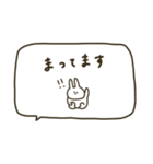 うさぎだけ。みんなで使える。2（個別スタンプ：20）