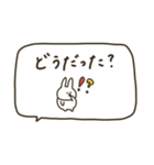 うさぎだけ。みんなで使える。2（個別スタンプ：25）