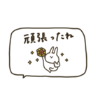 うさぎだけ。みんなで使える。2（個別スタンプ：26）