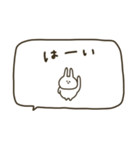 うさぎだけ。みんなで使える。2（個別スタンプ：34）