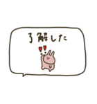 うさぎだけ。みんなで使える。2（個別スタンプ：35）