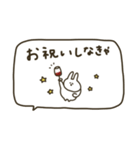 うさぎだけ。みんなで使える。2（個別スタンプ：37）