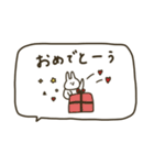 うさぎだけ。みんなで使える。2（個別スタンプ：38）