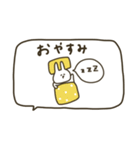 うさぎだけ。みんなで使える。2（個別スタンプ：40）
