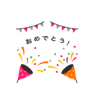 お祝い＆誕生日☆おしゃれ【飛び出すver.】（個別スタンプ：8）