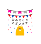 お祝い＆誕生日☆おしゃれ【飛び出すver.】（個別スタンプ：11）