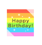 お祝い＆誕生日☆おしゃれ【飛び出すver.】（個別スタンプ：16）