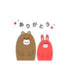 お祝い＆誕生日☆おしゃれ【飛び出すver.】（個別スタンプ：22）