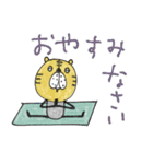 mottoのゆるかわアニマル♡運動（個別スタンプ：4）
