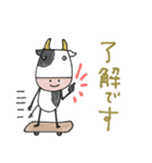 mottoのゆるかわアニマル♡運動（個別スタンプ：6）