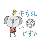 mottoのゆるかわアニマル♡運動（個別スタンプ：7）