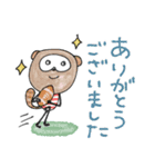 mottoのゆるかわアニマル♡運動（個別スタンプ：10）
