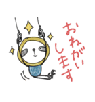 mottoのゆるかわアニマル♡運動（個別スタンプ：11）