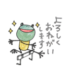 mottoのゆるかわアニマル♡運動（個別スタンプ：12）