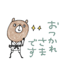 mottoのゆるかわアニマル♡運動（個別スタンプ：13）