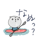 mottoのゆるかわアニマル♡運動（個別スタンプ：26）