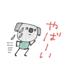 mottoのゆるかわアニマル♡運動（個別スタンプ：27）