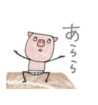 mottoのゆるかわアニマル♡運動（個別スタンプ：30）