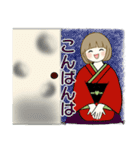 ほのぼのボブちゃん 2 ♡ やさしい冬（個別スタンプ：3）