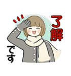 ほのぼのボブちゃん 2 ♡ やさしい冬（個別スタンプ：5）