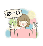 ほのぼのボブちゃん 2 ♡ やさしい冬（個別スタンプ：7）