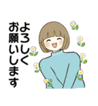 ほのぼのボブちゃん 2 ♡ やさしい冬（個別スタンプ：8）
