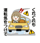 ほのぼのボブちゃん 2 ♡ やさしい冬（個別スタンプ：12）