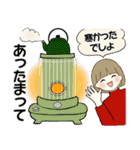 ほのぼのボブちゃん 2 ♡ やさしい冬（個別スタンプ：14）