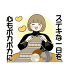 ほのぼのボブちゃん 2 ♡ やさしい冬（個別スタンプ：16）