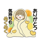 ほのぼのボブちゃん 2 ♡ やさしい冬（個別スタンプ：18）