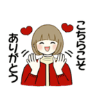 ほのぼのボブちゃん 2 ♡ やさしい冬（個別スタンプ：21）