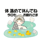 ほのぼのボブちゃん 2 ♡ やさしい冬（個別スタンプ：24）