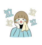 ほのぼのボブちゃん 2 ♡ やさしい冬（個別スタンプ：28）