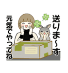 ほのぼのボブちゃん 2 ♡ やさしい冬（個別スタンプ：29）