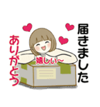 ほのぼのボブちゃん 2 ♡ やさしい冬（個別スタンプ：30）