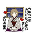 ほのぼのボブちゃん 2 ♡ やさしい冬（個別スタンプ：37）