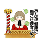 ほのぼのボブちゃん 2 ♡ やさしい冬（個別スタンプ：39）