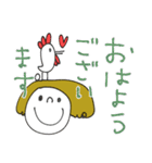 mottoのおとな女子スタンプ♡デカ文字（個別スタンプ：1）