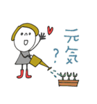 mottoのおとな女子スタンプ♡デカ文字（個別スタンプ：7）
