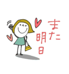 mottoのおとな女子スタンプ♡デカ文字（個別スタンプ：8）