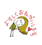 mottoのおとな女子スタンプ♡デカ文字（個別スタンプ：11）