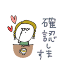 mottoのおとな女子スタンプ♡デカ文字（個別スタンプ：15）