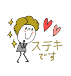 mottoのおとな女子スタンプ♡デカ文字（個別スタンプ：21）